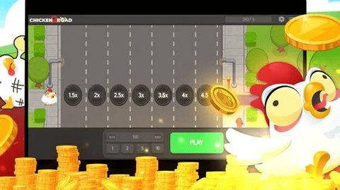 Chicken Road 2 demo vs. Chicken Road 2 real money — Chicken Road 2 Real Money